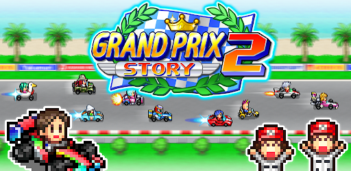 Grand Prix Story 2