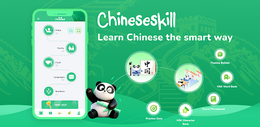 Learn Chinese: ChineseSkill