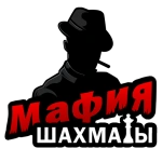 Mafia Chess