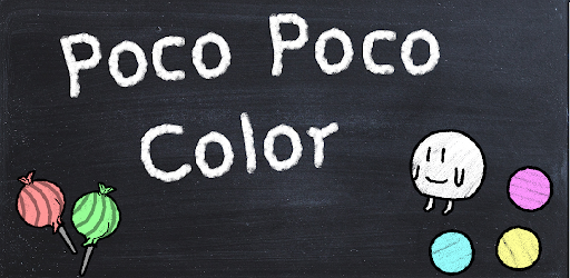 PocoPoco Color