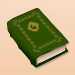 Al Quran Majeed Pro