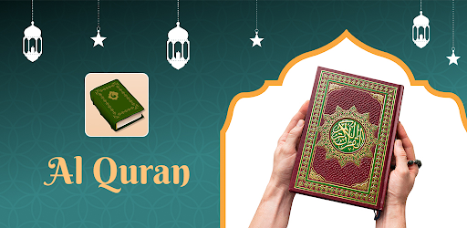 Al Quran Majeed Pro