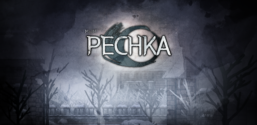 Pechka | Adventure Story Game
