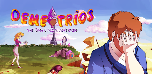 Demetrios