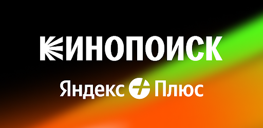 Кинопоиск－фильмы，сериалы，спорт