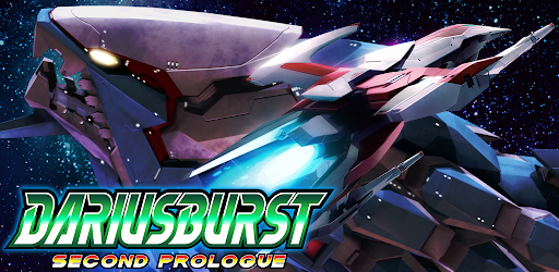 Dariusburst -SP-