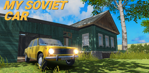 My Soviet Car