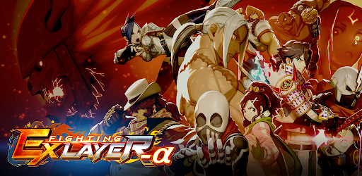 FIGHTING EX LAYER -α