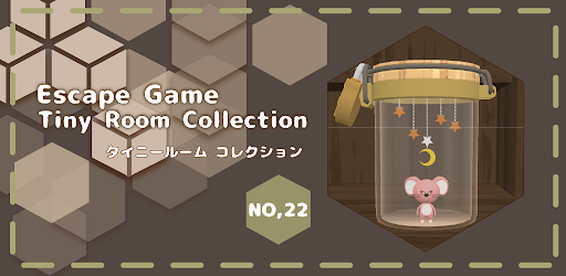 Tiny Room Collection