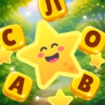 Word Line: Crossword Adventure