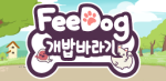 FeeDog with Angel - RaisingDog