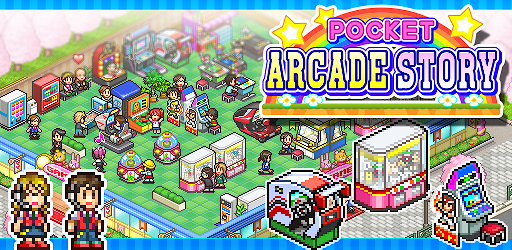 Pocket Arcade Story
