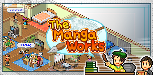 The Manga Works