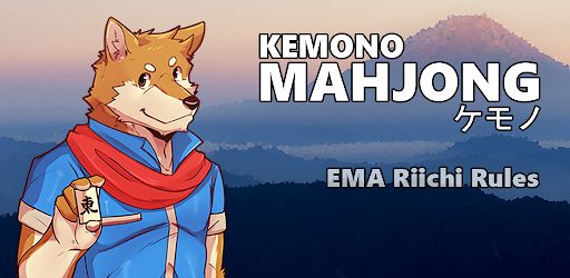 Kemono Mahjong