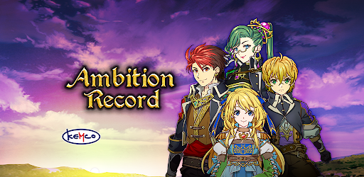 RPG Ambition Record