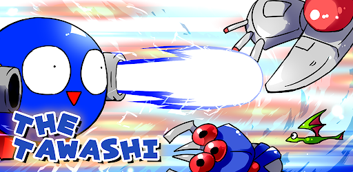 SHMUP The Tawashi