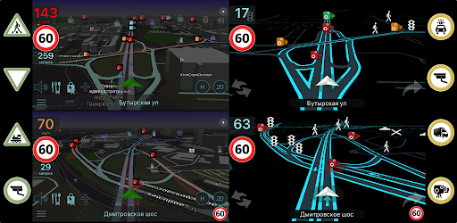 ContraCam - Speed Cameras, HUD