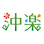 メンヘラカノジョ -脱出ゲーム