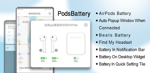PodsBattery - AirPods battery