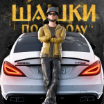 Traffic Racer Open World Traffic Racer Open World