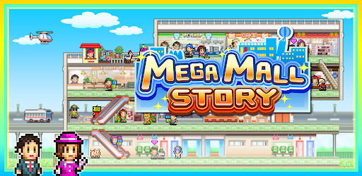 Mega Mall Story