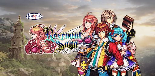 RPG Revenant Saga