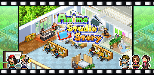 Anime Studio Story