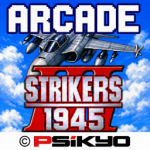 STRIKERS 1945-3 Arcade STRIKERS 1945-3 Arcade