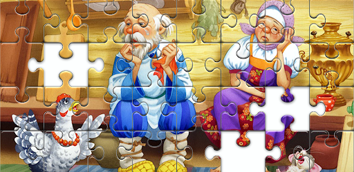 Retro Jigsaw Puzzles