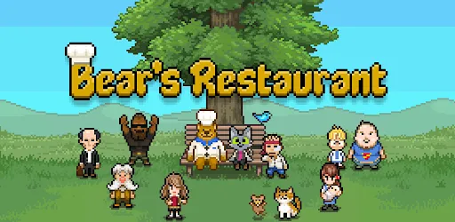 Bear's Restaurant