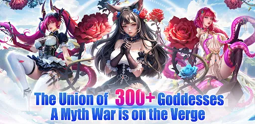Goddess Era: 2331 Draws