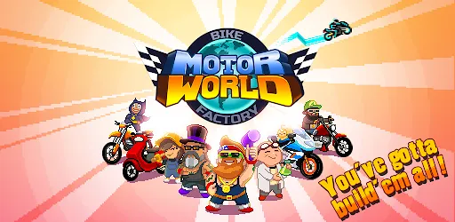 Motor World: Bike Factory