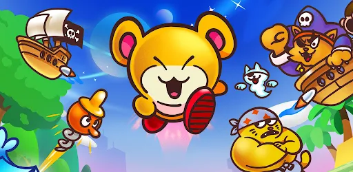 Pompom: The Great Space Rescue