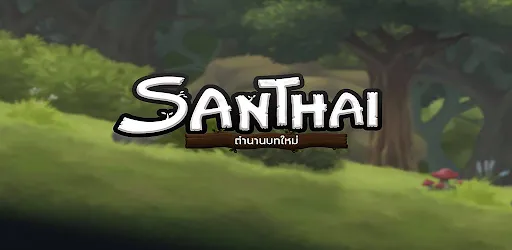 Santhai