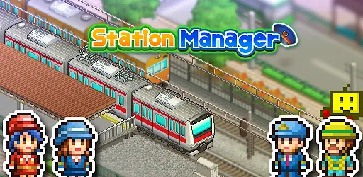 Station Manager