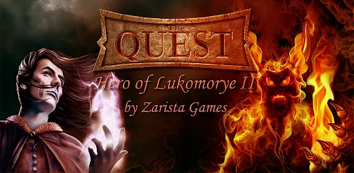 The Quest - Hero of Lukomorye2