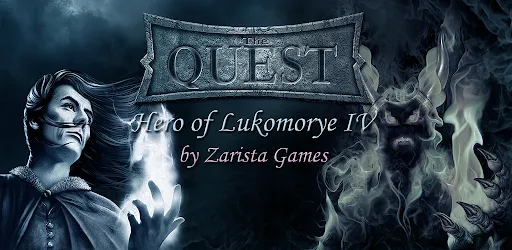 The Quest - Hero of Lukomorye4