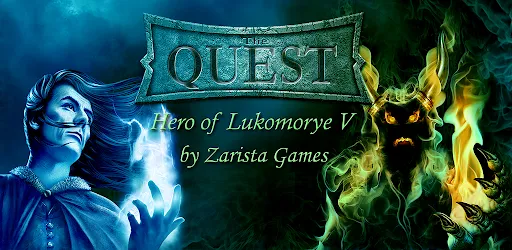 The Quest - Hero of Lukomorye5