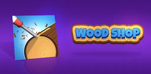 Wood Shop